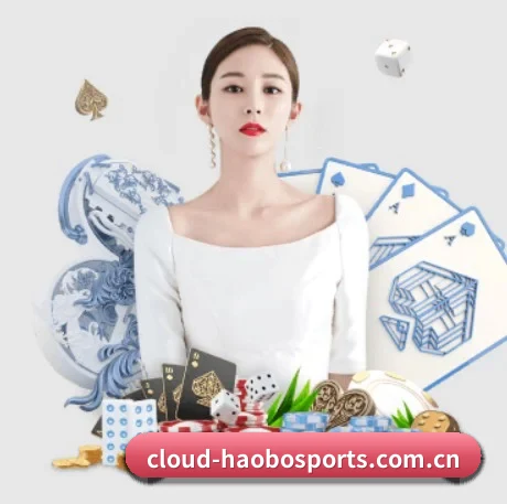 好博体育官网 APP